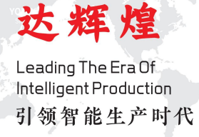 名企推荐