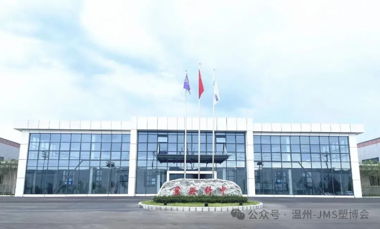 【投资动态】中科兴业获广东省粤科金融集团数千万战略投资