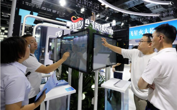 2025年将实施“人工智能+制造”行动
