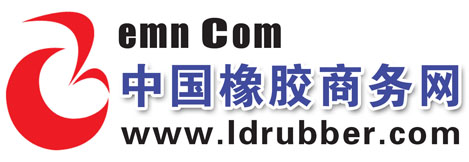 中国橡胶商务网