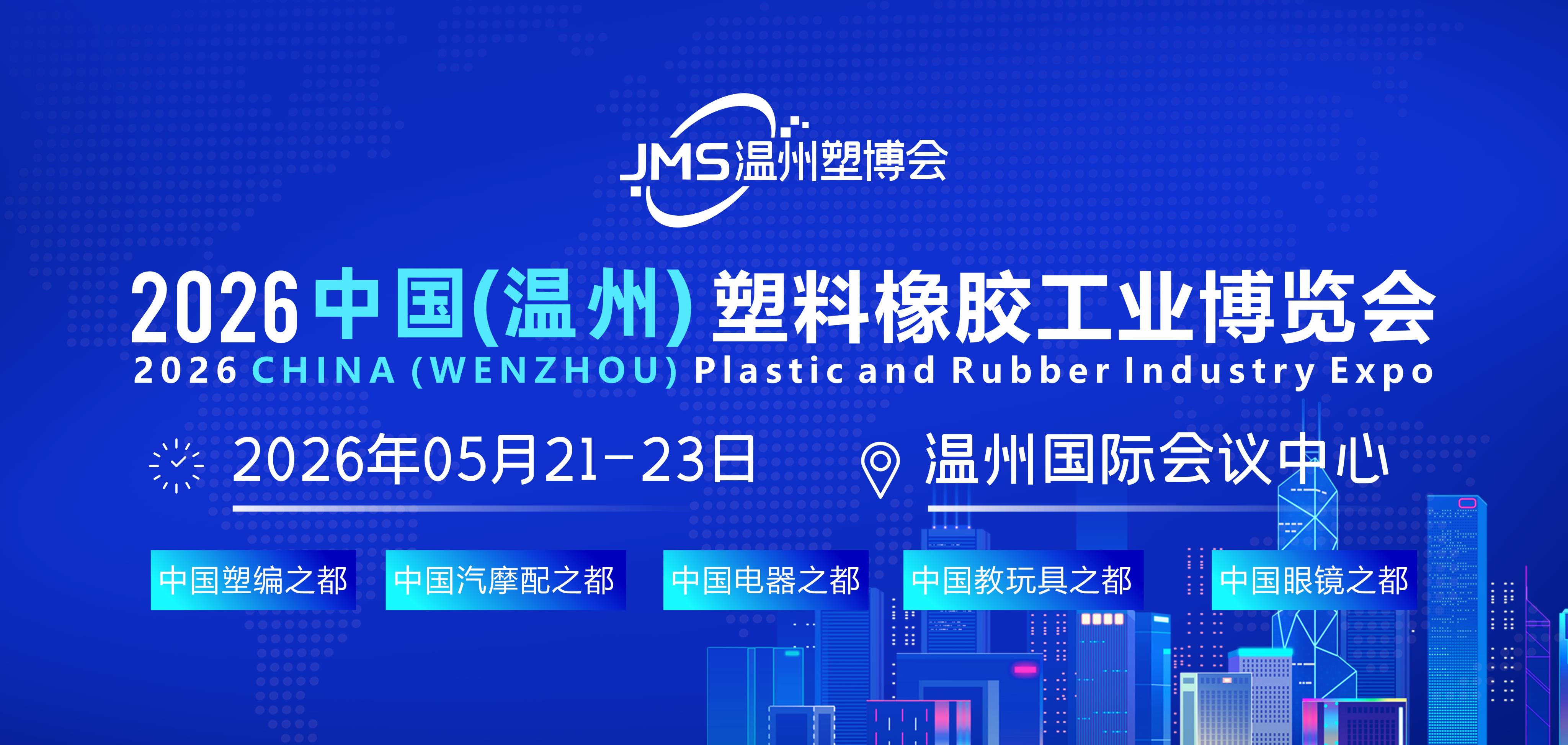 国家统计局服务业调查中心首席统计师霍丽慧解读2025年11月中国采购经理指数