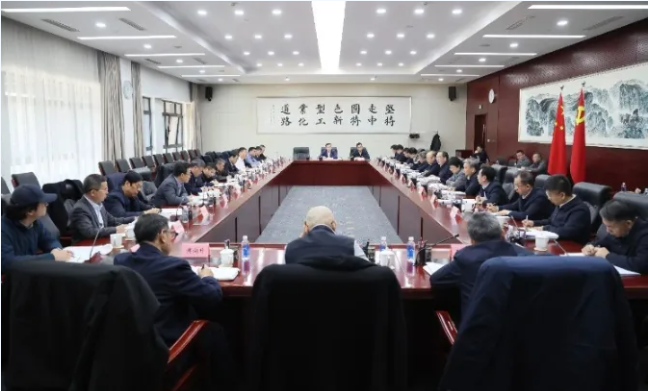 工业和信息化部召开第十八次制造业企业座谈会